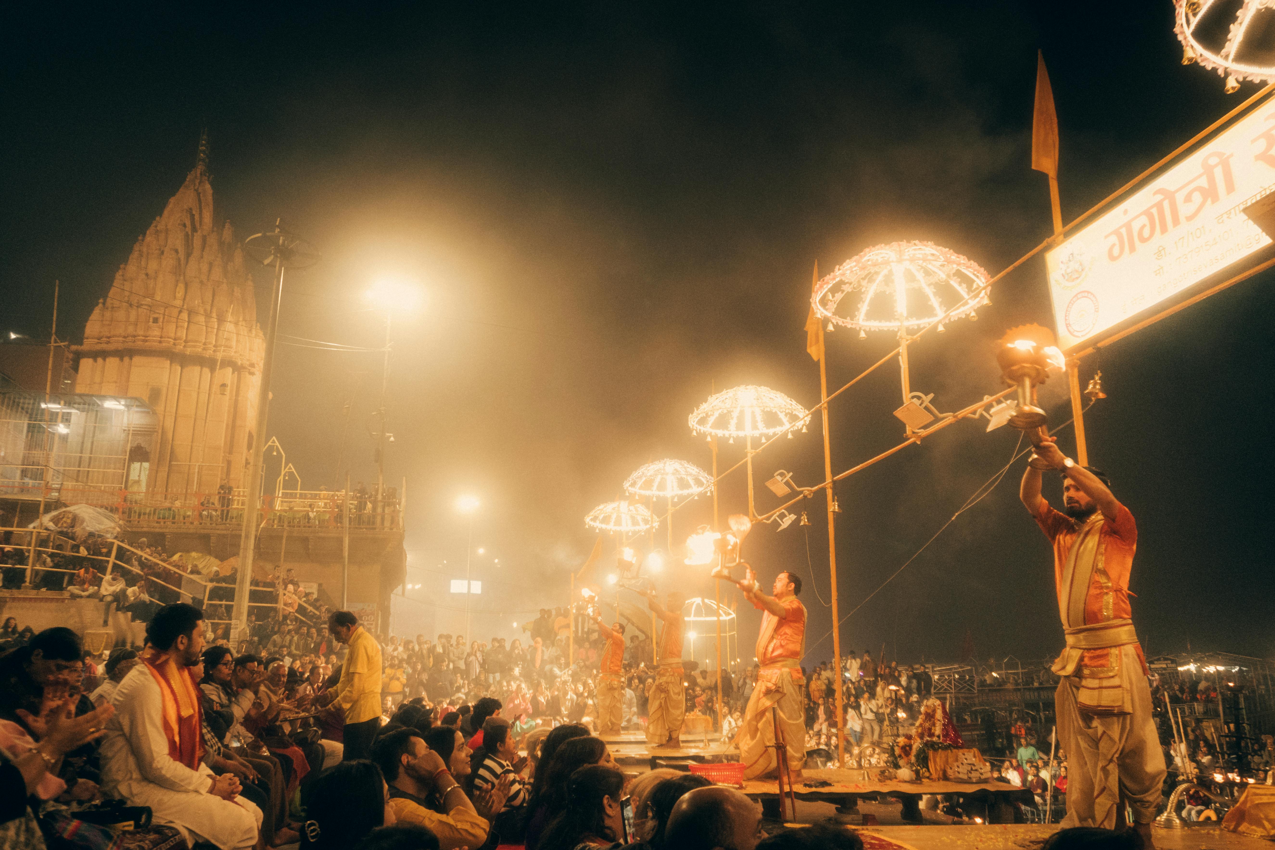 Kashi Vishwanath Temple